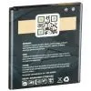 Аккумуляторная батарея Gelius Samsung G360 (EB-BG360CBE) (00000059119) изображение 2