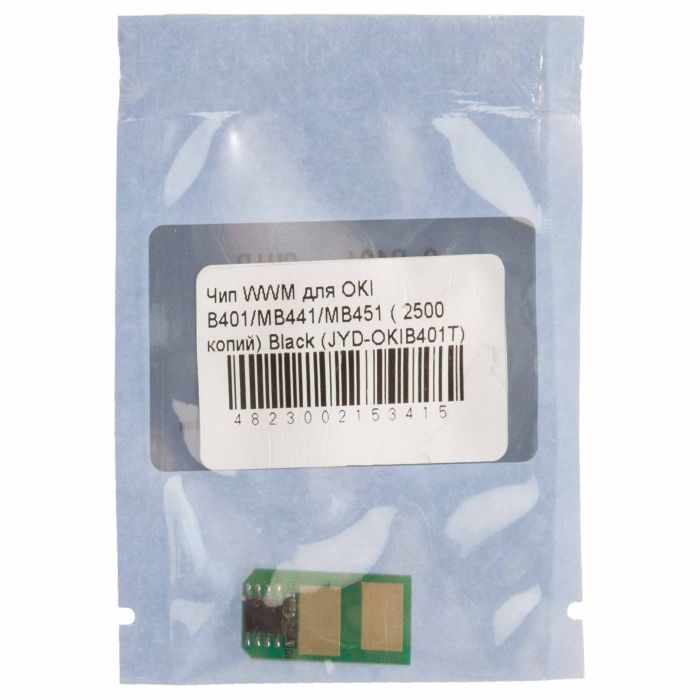 Чип для картриджа OKI B401/MB441/MB451 2.5К Black WWM (JYD-OKIB401T) изображение 2