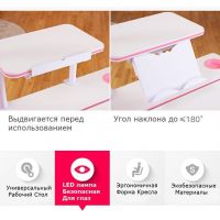 Парта з кріслом Evo-kids Evo-30 Z + Y-528 KZ зображення 6