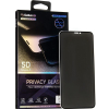 Стекло защитное Gelius Pro 5D Privasy Glass for iPhone X/XS Black (00000070957)