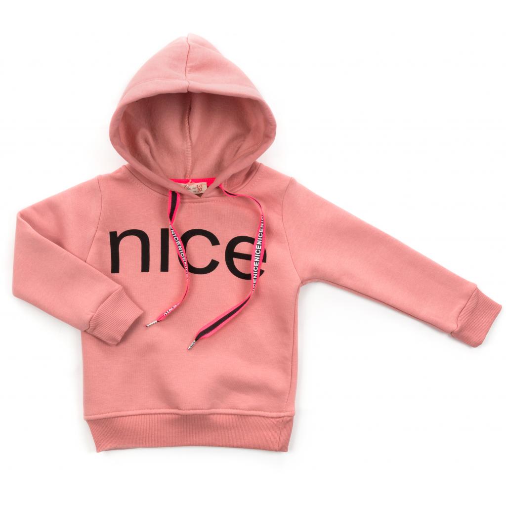 Спортивный костюм Smile "NICE" (4119-92G-pink) изображение 2