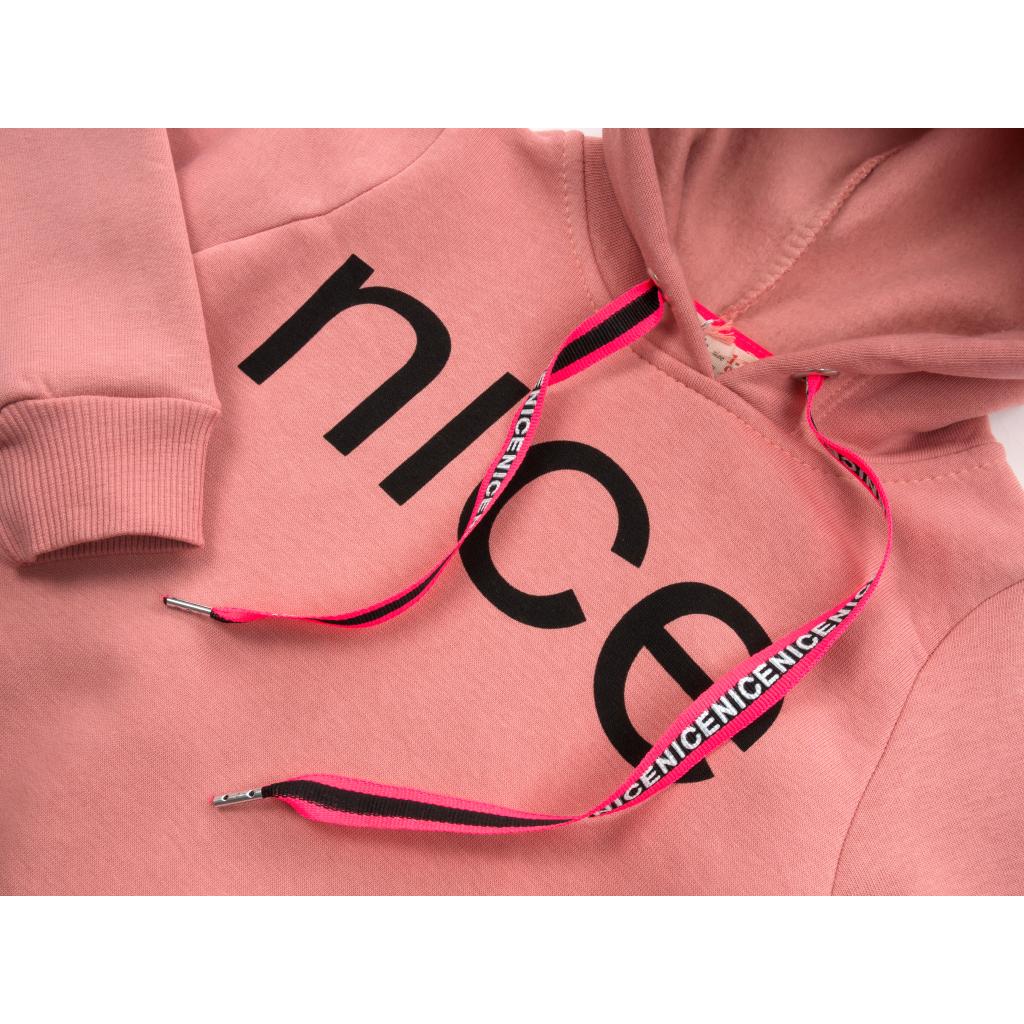 Спортивний костюм Smile "NICE" (4119-104G-pink) зображення 7