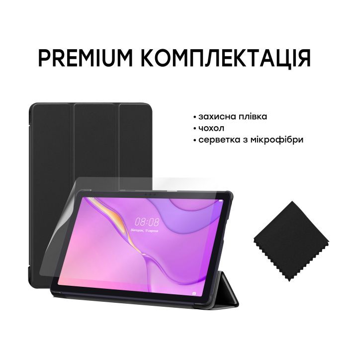 Чехол для планшета AirOn Premium HUAWEI Matepad T10 / T10 (2gen) / T10S + film (4821784622501) изображение 9