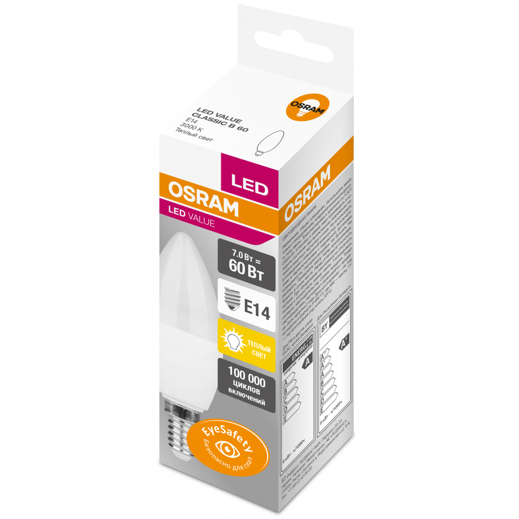 Лампочка Osram LED Star B60 7W (550Lm) 3000K E14 (4058075479715) зображення 2