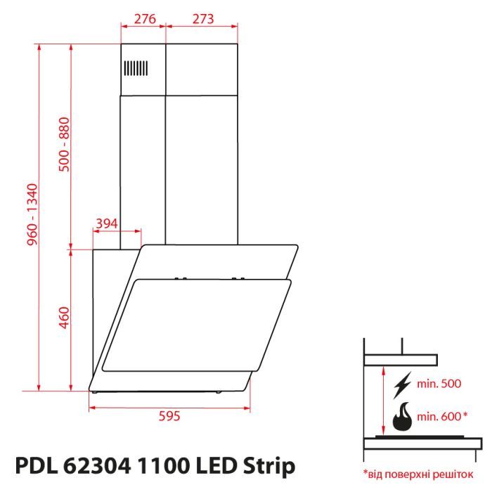 Витяжка кухонна Weilor PDL 62304 WH 1100 LED Strip зображення 12