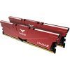 Модуль памяти для компьютера DDR4 16GB (2x8GB) 3200 MHz T-Force Vulcan Z Red Team (TLZRD416G3200HC16CDC01) изображение 2