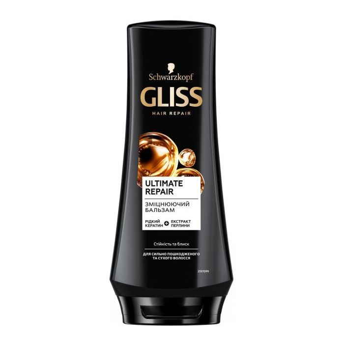 Кондиціонер для волосся Gliss Ultimate Repair для сильно пошкодженого волосся 200 мл (9000100662987)