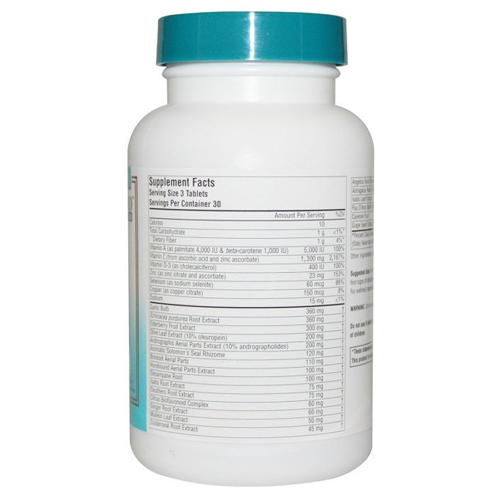 Витаминно-минеральный комплекс Source Naturals Растительный Иммунный Комплекс, Wellness Formula, 90 таблет (SNS-00022) изображение 2