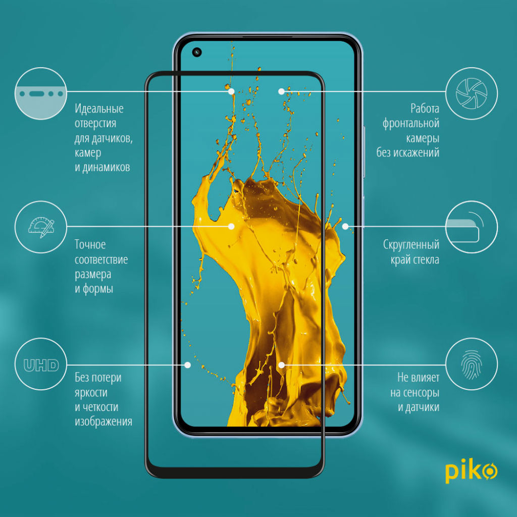 Стекло защитное Piko Full Glue Xiaomi Poco X3 Pro (1283126511455) изображение 2