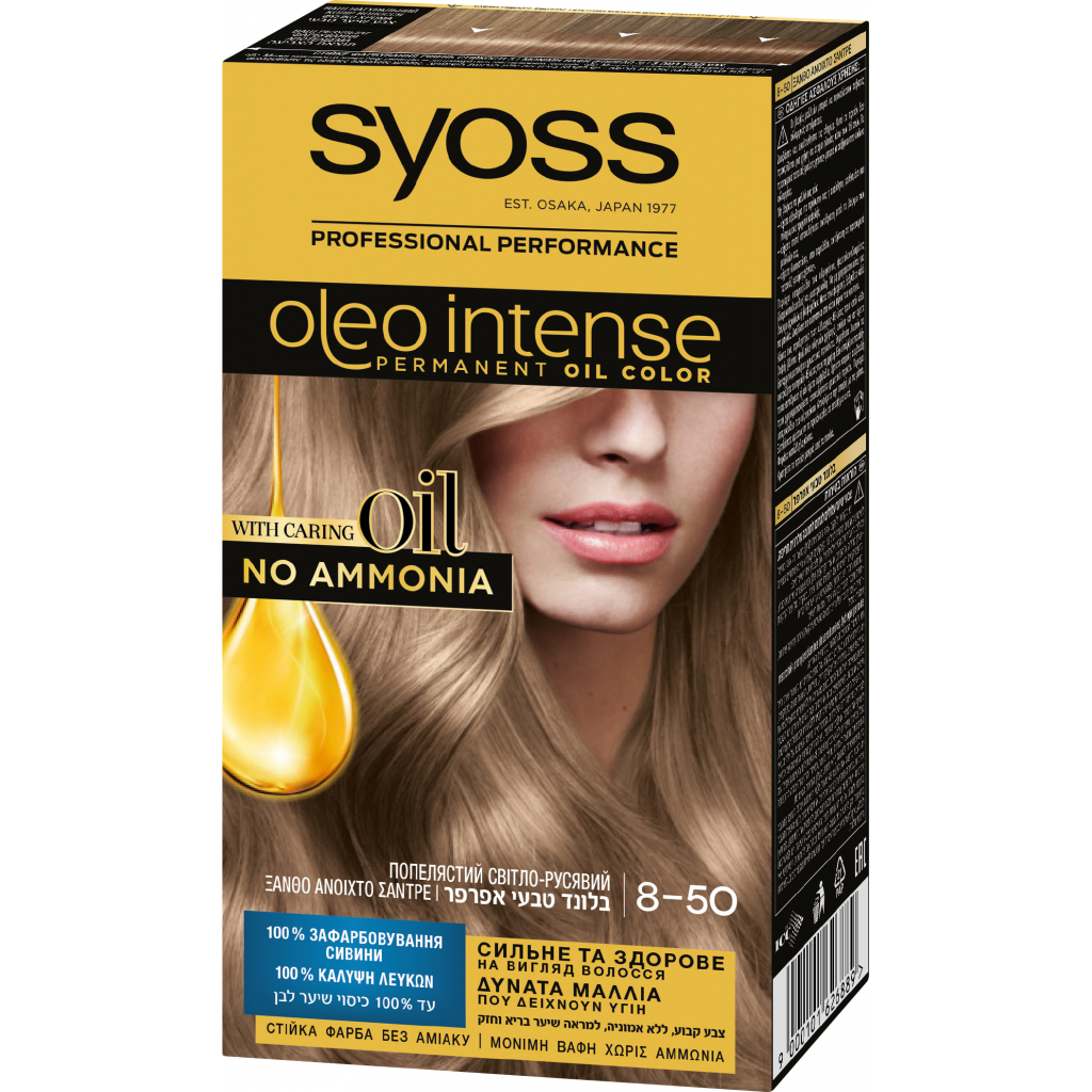 Краска для волос Syoss Oleo Intense 8-50 Пепельный светло-русый 115 мл (9000101626889)