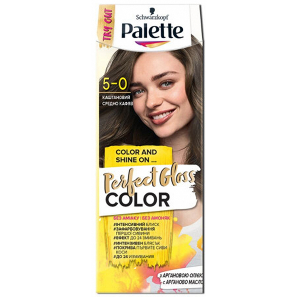 Краска для волос Palette Perfect Gloss Color 5-0 Каштан 70 мл (4015100337686)