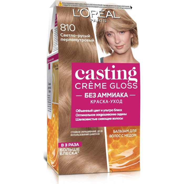 Краска для волос L'Oreal Paris Casting Creme Gloss 412 - Какао со льдом 120 мл (3600521988756)