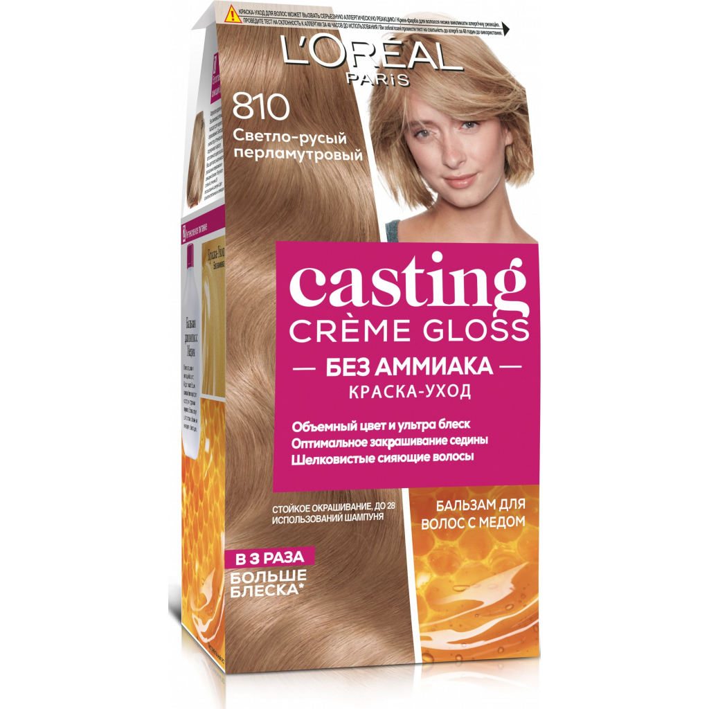 Краска для волос L'Oreal Paris Casting Creme Gloss 724 - Карамель 120 мл (3600521119600)