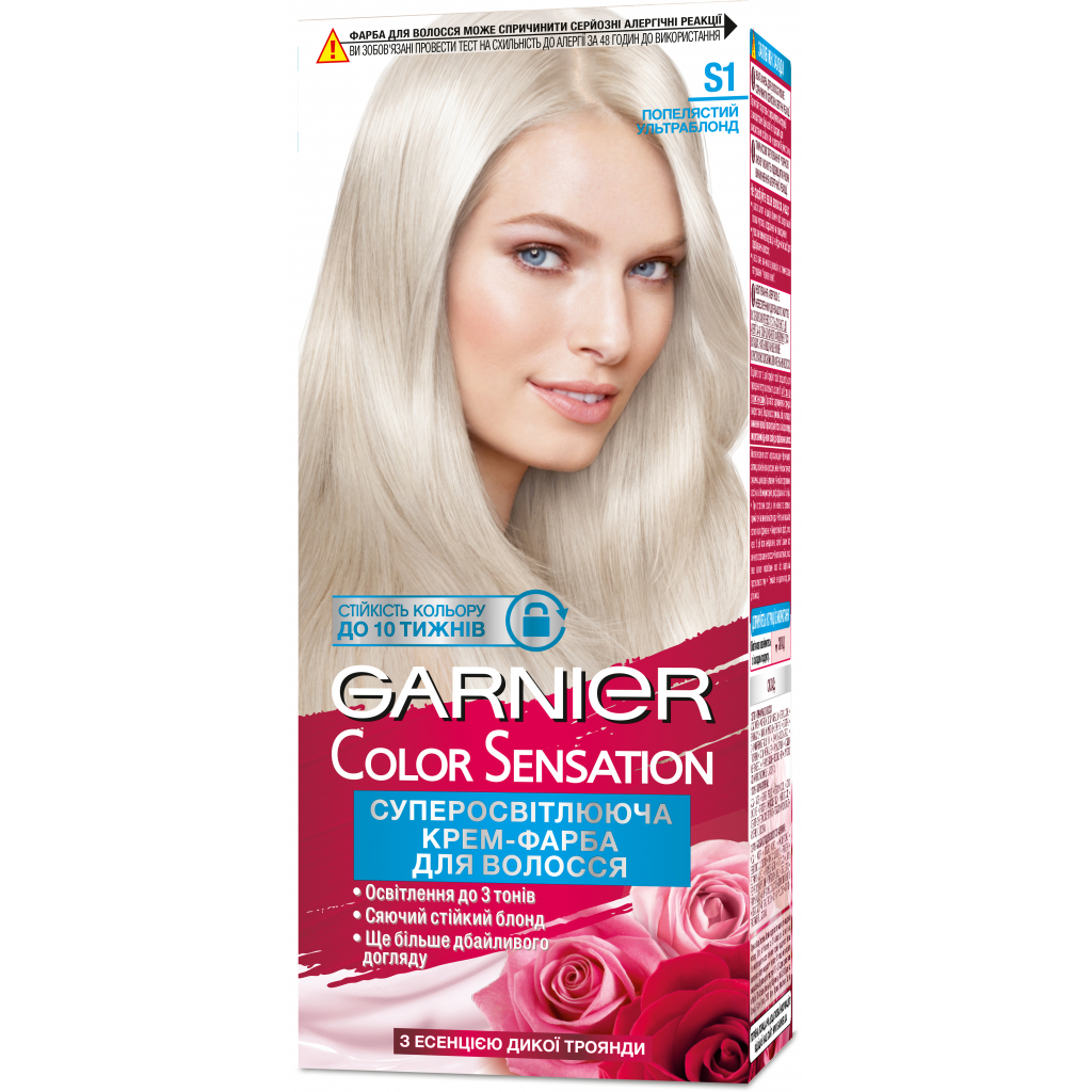 Краска для волос Garnier Color Sensation 111 Серебряный ультраблонд 110 мл (3600541135949)