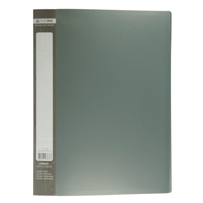 Папка с файлами Buromax Jobmax 30 sheets A4, gray (BM.3611-09)