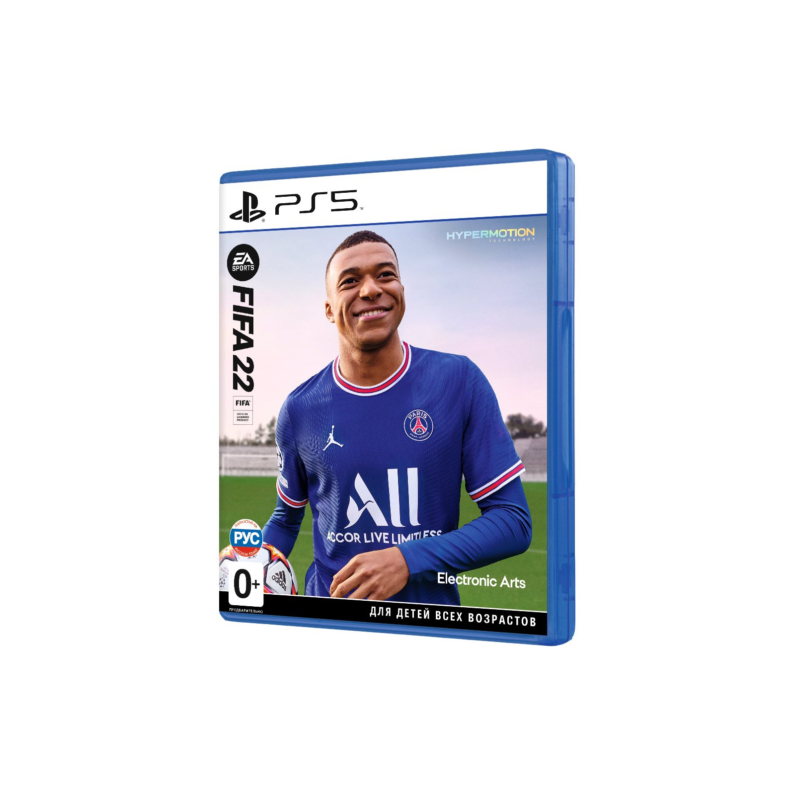 Гра Sony FIFA22 [PS5) (1103888)