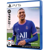 Гра Sony FIFA22 [PS5) (1103888)