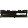 Модуль памяти для компьютера DDR4 8GB 2666 MHz Black Kudos eXceleram (EKBLACK4082619A)