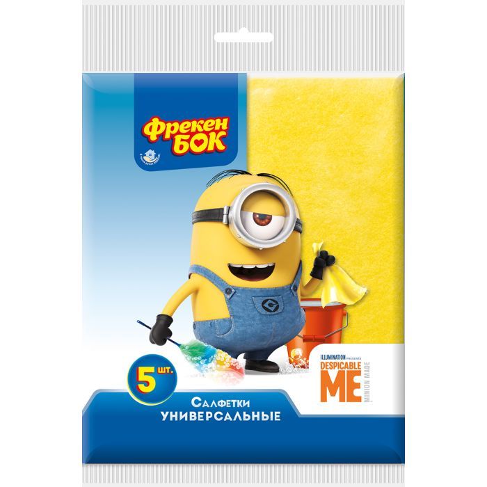 Серветки для прибирання Фрекен БОК Minions віскозні 5 шт. (4823071641721)