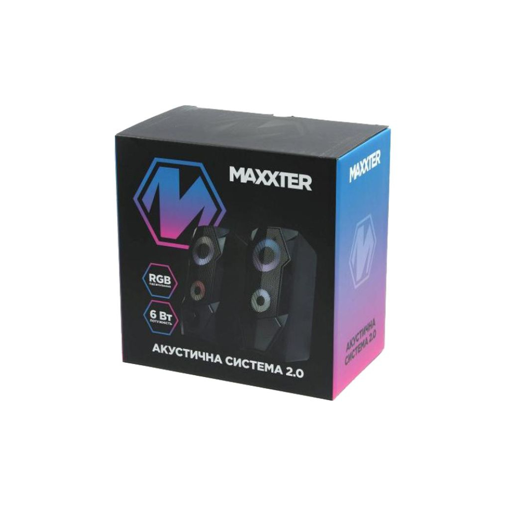 Акустична система Maxxter CSP-U002RGB зображення 4