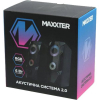 Акустична система Maxxter CSP-U002RGB зображення 4