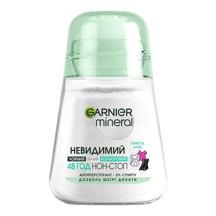 Антиперспирант Garnier Mineral Невидимый Свежесть Алоэ роликовый 50 мл (3600541414020)