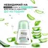 Антиперспирант Garnier Mineral Невидимый Свежесть Алоэ роликовый 50 мл (3600541414020) изображение 4