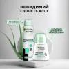 Антиперспирант Garnier Mineral Невидимый Свежесть Алоэ роликовый 50 мл (3600541414020) изображение 6