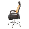 Офисное кресло Аклас Катран CH RL(L) Черный (Черный Оранжевый) (10047593) изображение 3