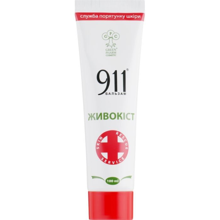 Бальзам для тела Green Pharm Cosmetic 911 Живокост 100 мл (4820182110368)