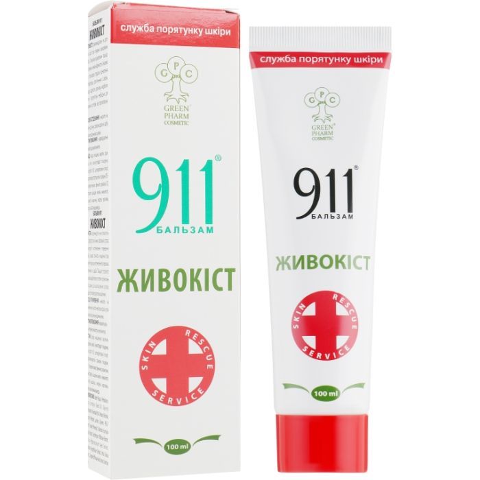 Бальзам для тела Green Pharm Cosmetic 911 Живокост 100 мл (4820182110368) изображение 2