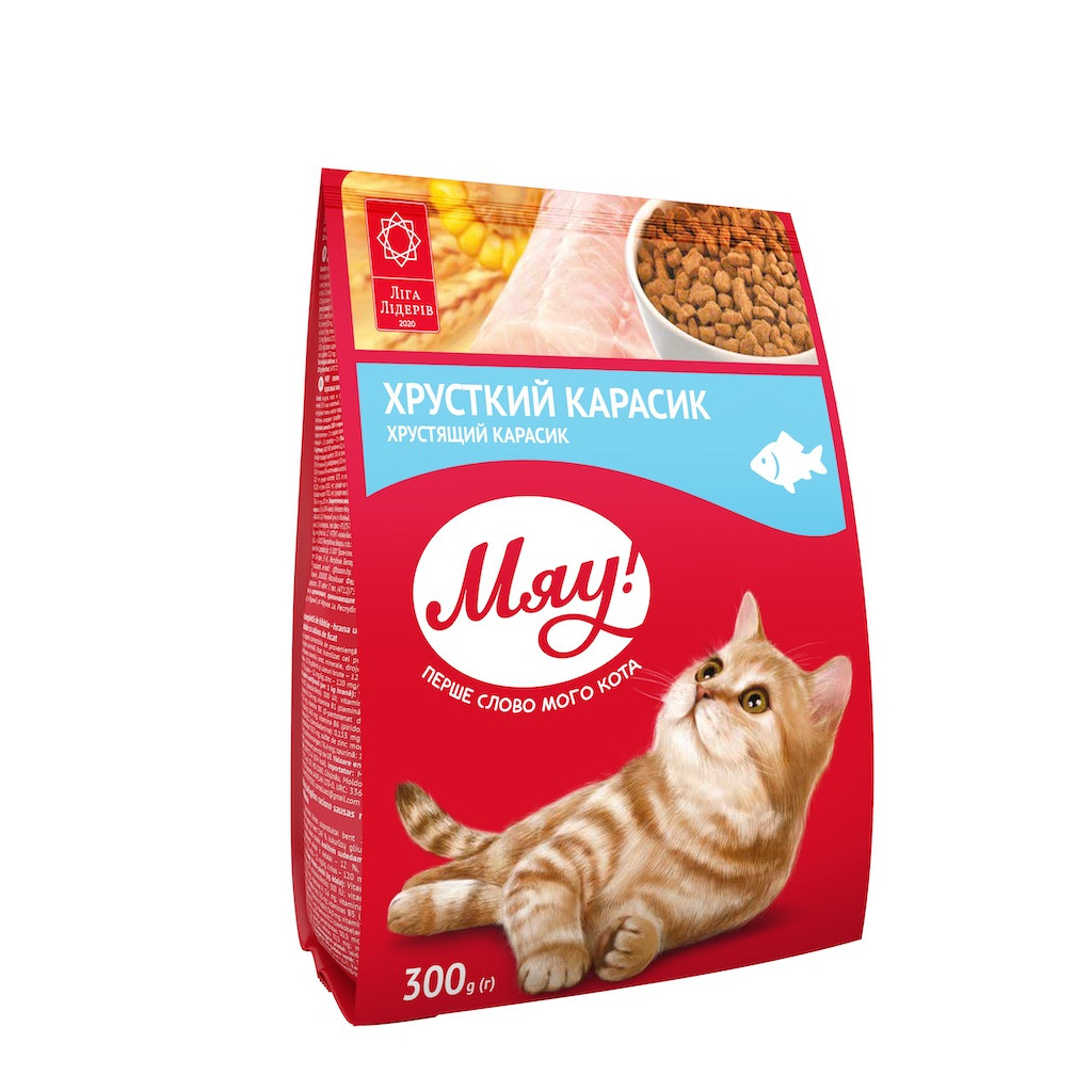 Сухой корм для кошек Мяу! с карасем 300 г (4820215365239)