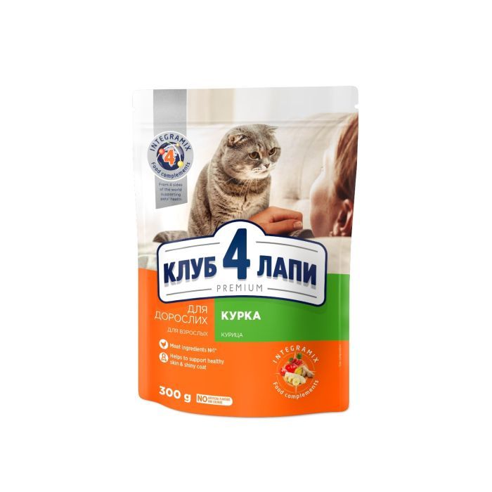 Сухий корм для кішок Club 4 Paws Преміум. Зі смаком курки 14 кг (4820083909146)
