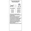 Сухий корм для кішок Purina Pro Plan Delicate Turkey зі смаком індички 1.5 кг (3222270884136) зображення 3