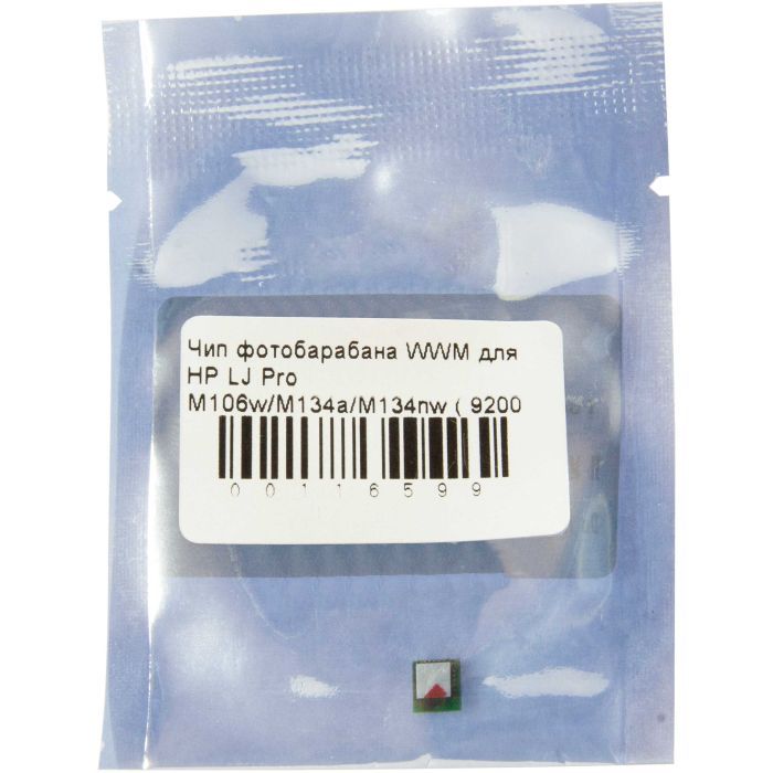 Чип для картриджа фотобарабана HP LJ Pro M106w/M134a/M134nw 9.2К Black WWM (JYD-HCF234A) изображение 2