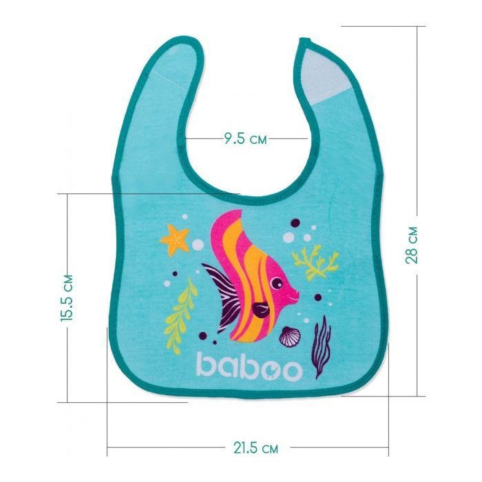 Слинявчик Baboo Sea Life 3 шт (90603) зображення 6