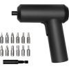 Отвертка аккумуляторная Xiaomi Mijia Electric Screwdriver + 12 насадок (MJDDLSD001QW)