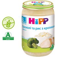 Детское пюре HiPP Броколі та рис з кроликом, 220 г (9062300110415) изображение 2