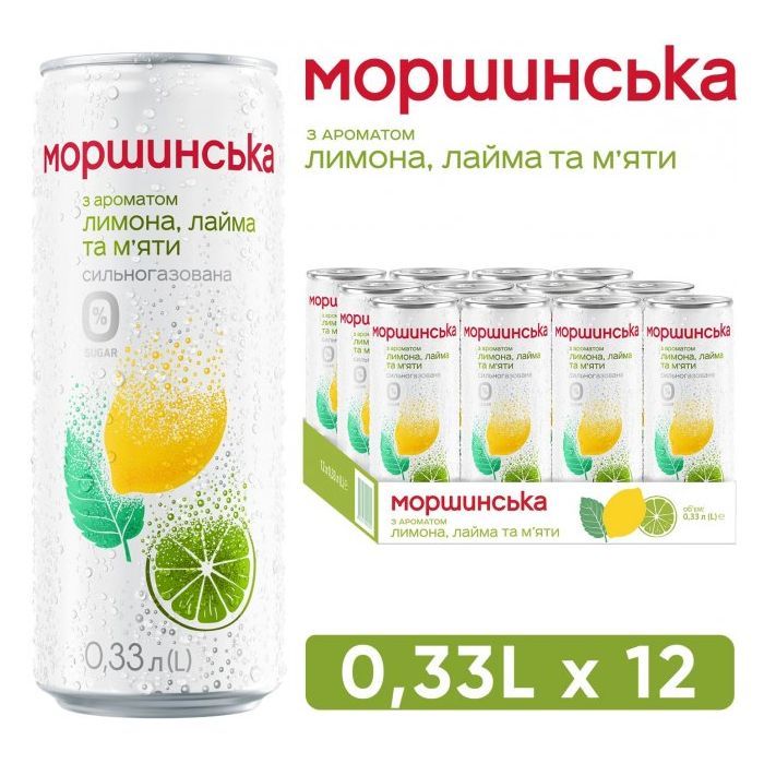 Минеральная вода Моршинська с ароматом Лимон-Лайм-Мята 0.33 газ ж/б