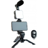 Набір блогера XoKo BS-050, tripod with lamp and holder, remote control, microph (XK-BS-050)