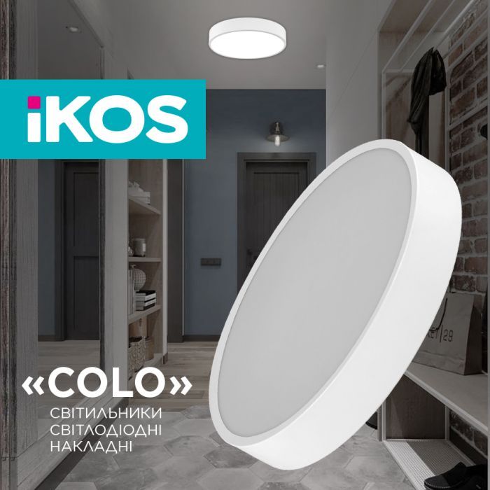 Світильник IKOS Colo- 40W (+пульт) 2800-6500K (0002-BLG) зображення 5