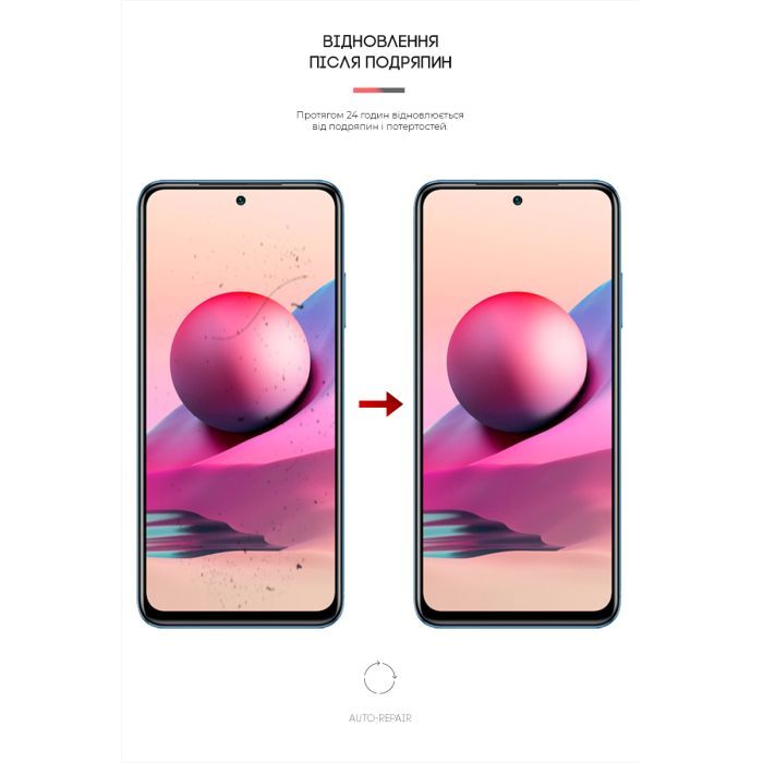 Плівка захисна Armorstandart Anti-Blue Xiaomi Redmi Note 10s (ARM62766) зображення 3