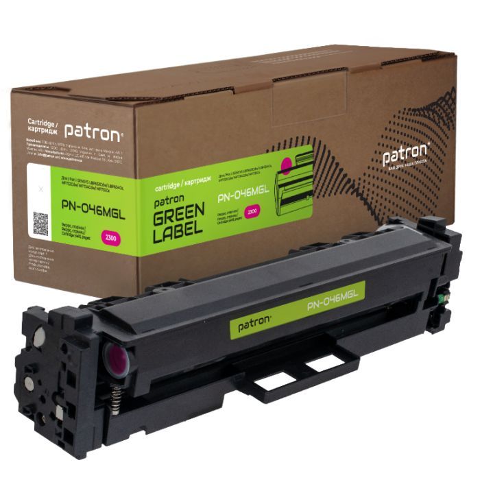 Картридж Patron Canon 046 Green Label, magenta (PN-046MGL)