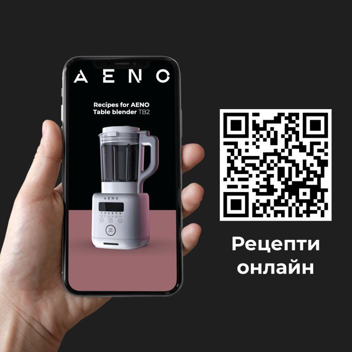 Блендер AENO TB2 (ATB0002) изображение 10