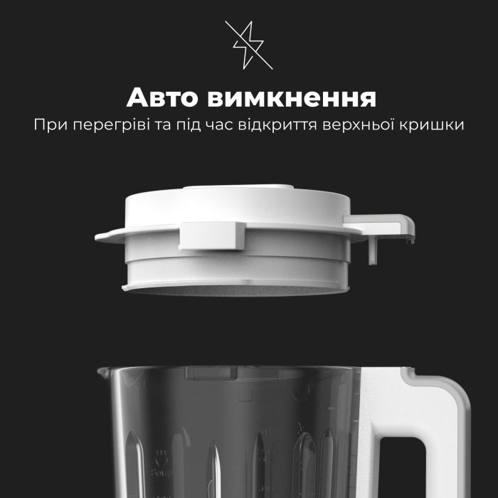 Блендер AENO TB2 (ATB0002) изображение 11