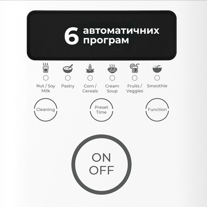 Блендер AENO TB2 (ATB0002) изображение 6