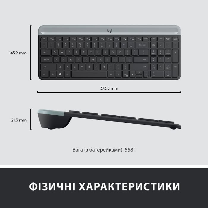 Комплект Logitech MK470 Slim Wireless UA Graphite (920-009204) изображение 8