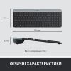 Комплект Logitech MK470 Slim Wireless UA Graphite (920-009204) изображение 8