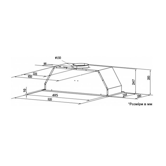 Вытяжка кухонная Interline SWEEP IX A/60/PB изображение 10