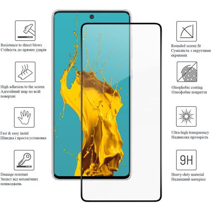 Скло захисне Drobak Samsung Galaxy A73 5G (Black) (444445) зображення 2